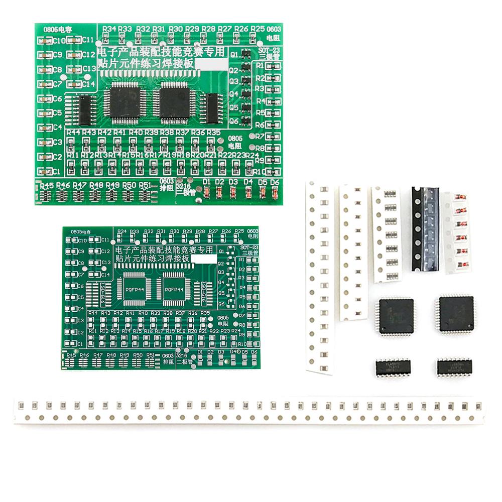 Diy Electronics Workbench - 전자 DIY 키트 납땜 연습 보드