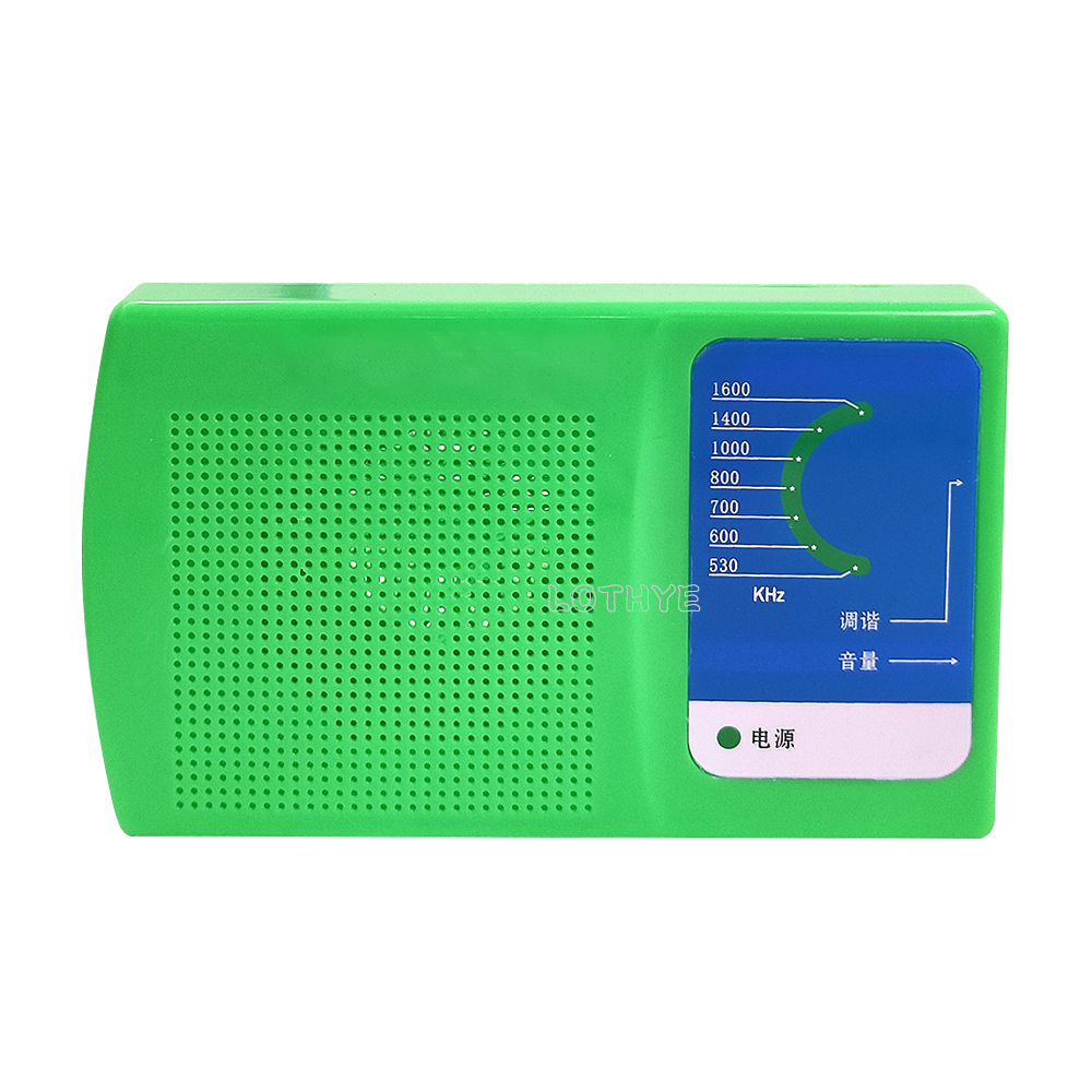Diy Electronics Kits For Kids - DIY 전자 키트 AM 라디오 조립
