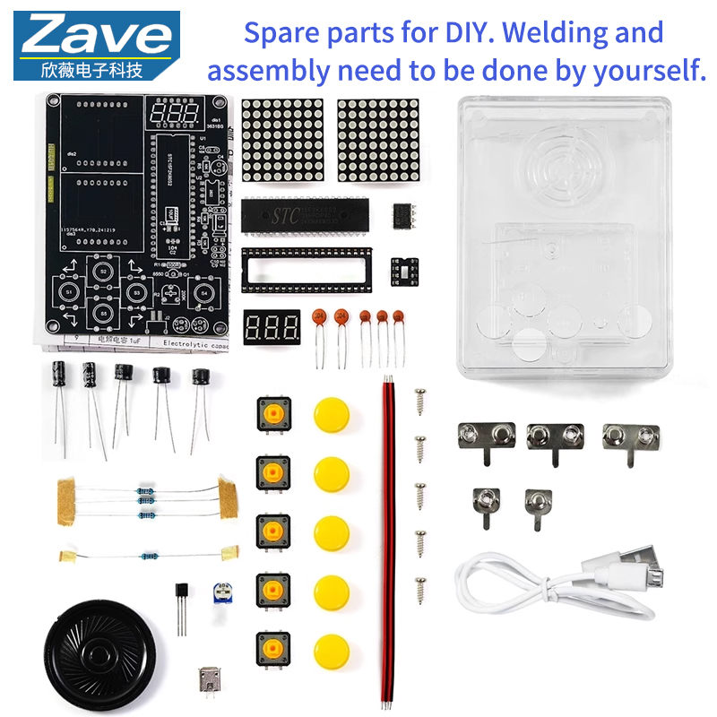 Hobby Diy Electronics Kit - 픽셀 게임 콘솔 제작 키트: 51개의