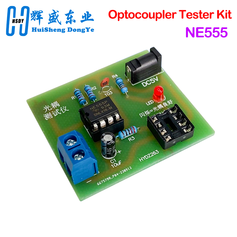 Diy Electronics Workbench - 광 커플러 테스터 키트 555 응용