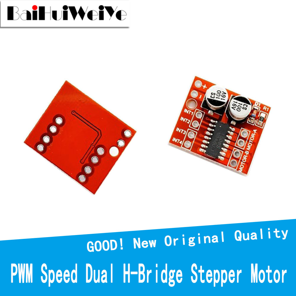 L298N Motor Driver - MX1508 DC 모터 드라이버 모듈, 양방향