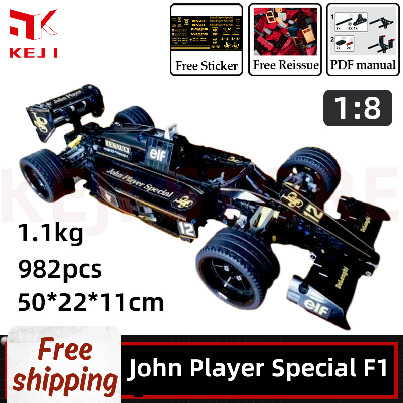 KEJI MOC-70614 존 플레이어 스페셜 F1 레 - Diy Electronics For Adults 리뷰 및 가격