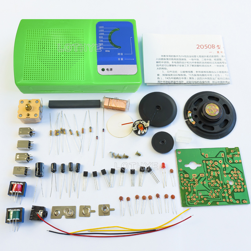 DIY 전자 키트 AM 라디오 조립 키트 7 튜브 교육 - Diy Electronics Kits For Kids 리뷰 및 가격