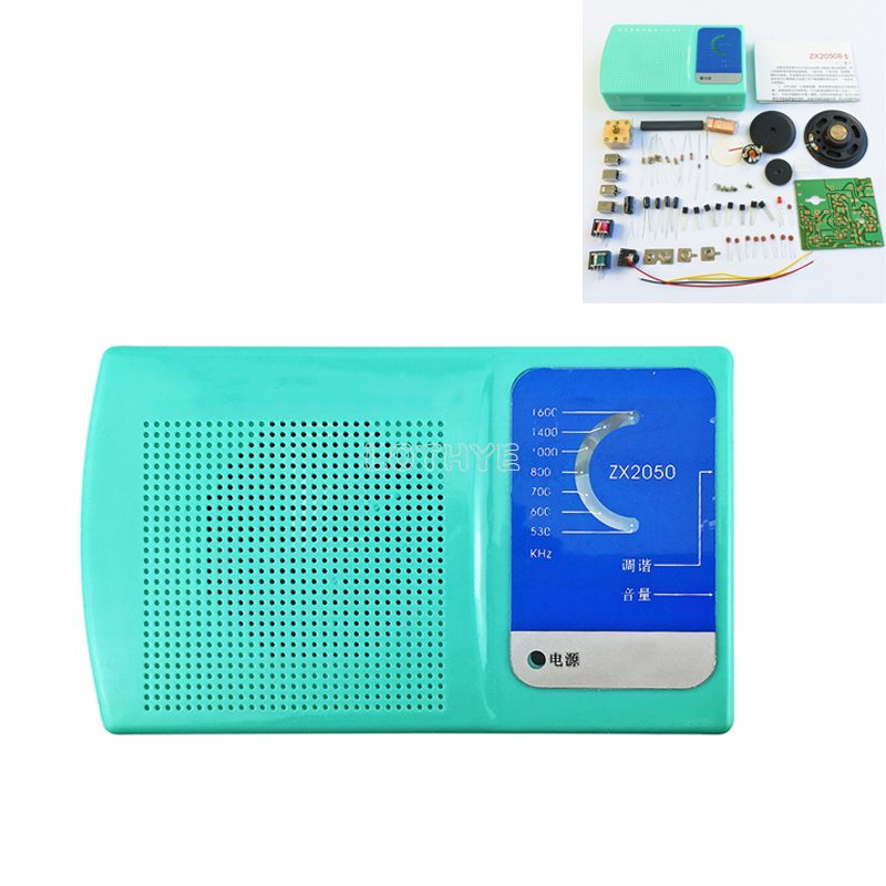 DIY 전자 키트 AM 라디오 조립 키트 7 튜브 교육 - Diy Electronics Kits For Kids 리뷰 및 가격