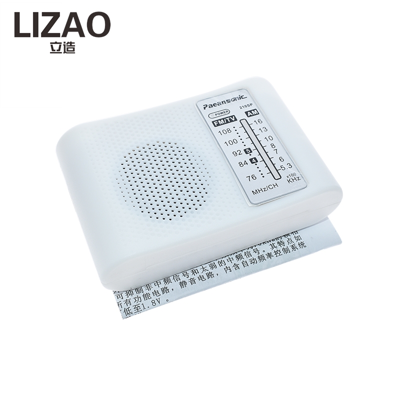 LIZAO CF210SP FM AM 라디오 키트, 초보 - Diy Electronics Kits For Kids 리뷰 및 가격