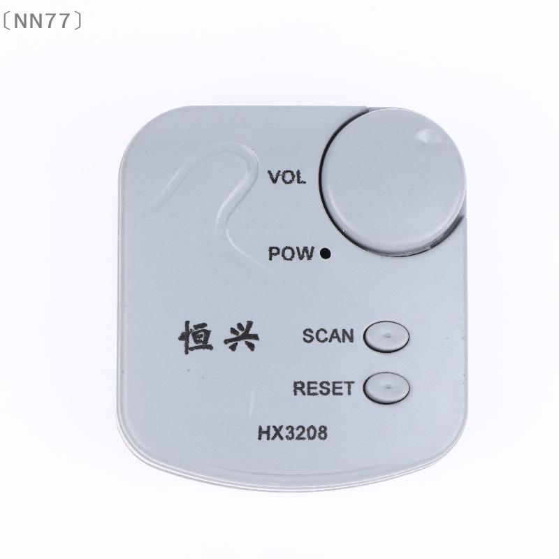 〔NN77〕DIY 전자 키트 FM 마이크로 SMD 미니 - Diy In Electronics 리뷰 및 가격