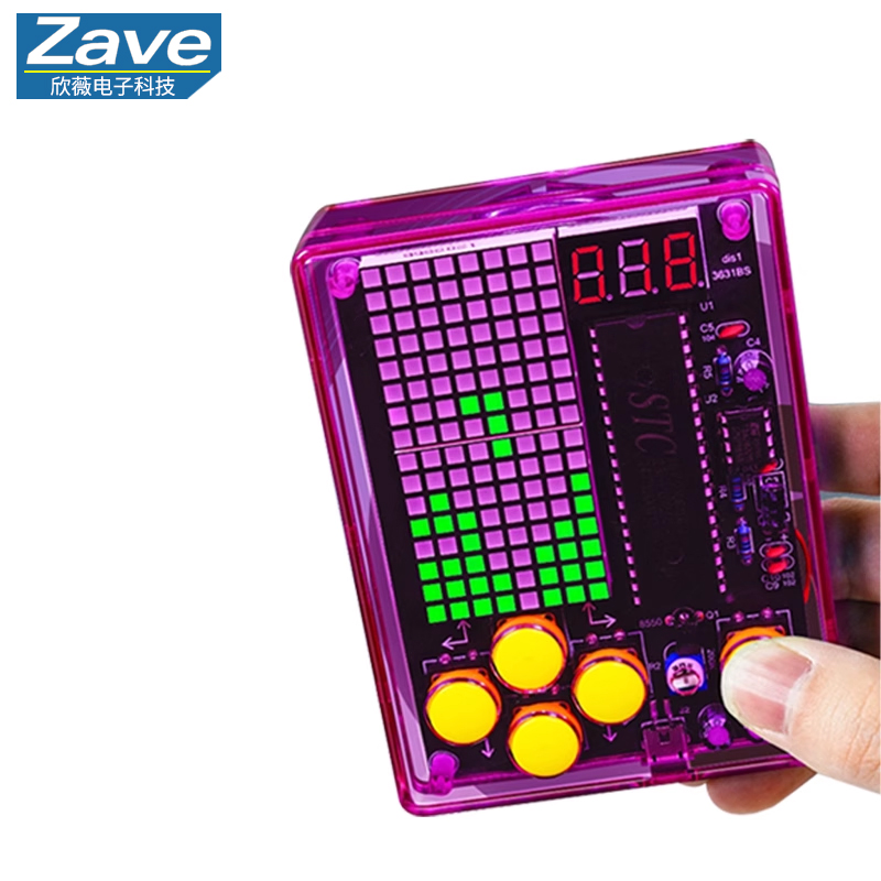 픽셀 게임 콘솔 제작 키트: 51개의 단일 칩 마이크로 - Hobby Diy Electronics Kit 리뷰 및 가격