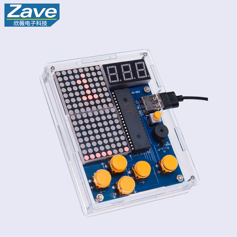 픽셀 게임 콘솔 제작 키트: 51개의 단일 칩 마이크로 - Hobby Diy Electronics Kit 리뷰 및 가격