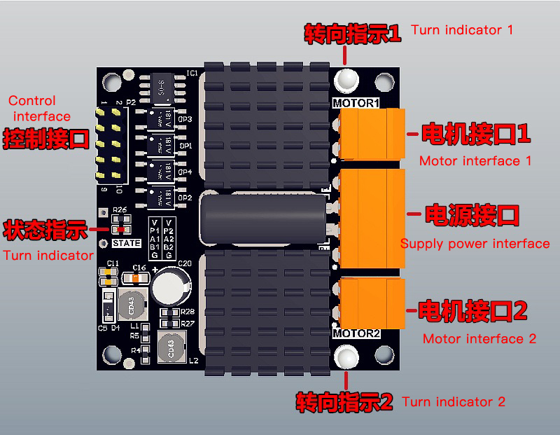 아두이노 24V 모터 드라이버 보드, 고전력 듀얼 DC - L298N Motor Driver 리뷰 및 가격