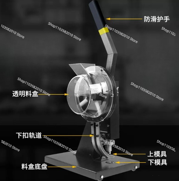 휴대용 반자동 아일렛 기계 10mm, 신발 및 배너용  - Diy Electronics Starter Kit 리뷰 및 가격