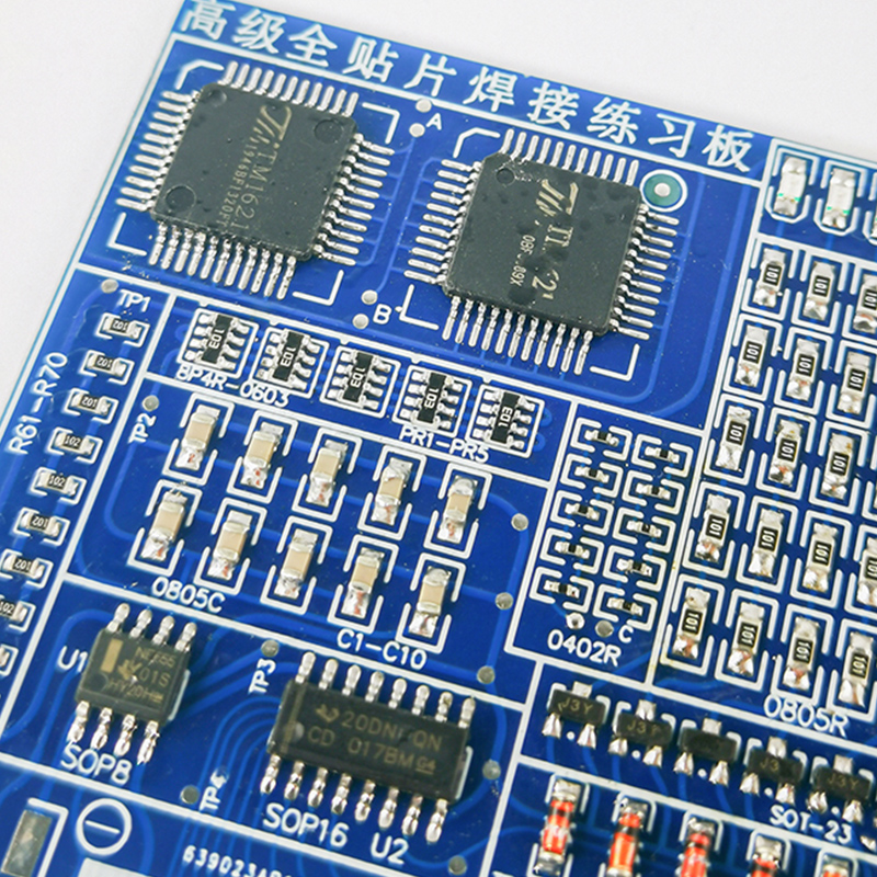 SMD/SMT 부품 납땜 연습 보드 전자 프로젝트 키트 - Hobby Diy Electronics Kit 리뷰 및 가격
