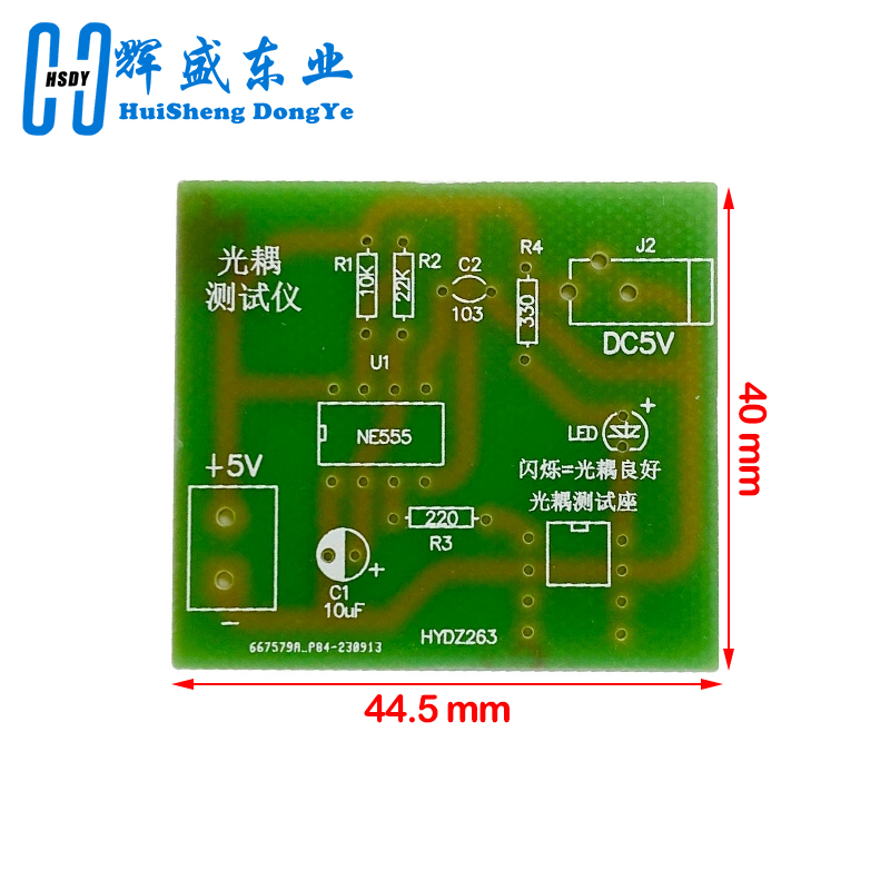 광 커플러 테스터 키트 555 응용 회로 기판 연습 용 - Diy Electronics Workbench 리뷰 및 가격