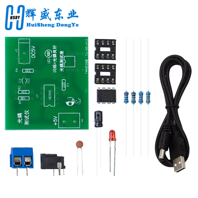 광 커플러 테스터 키트 555 응용 회로 기판 연습 용 - Diy Electronics Workbench 리뷰 및 가격