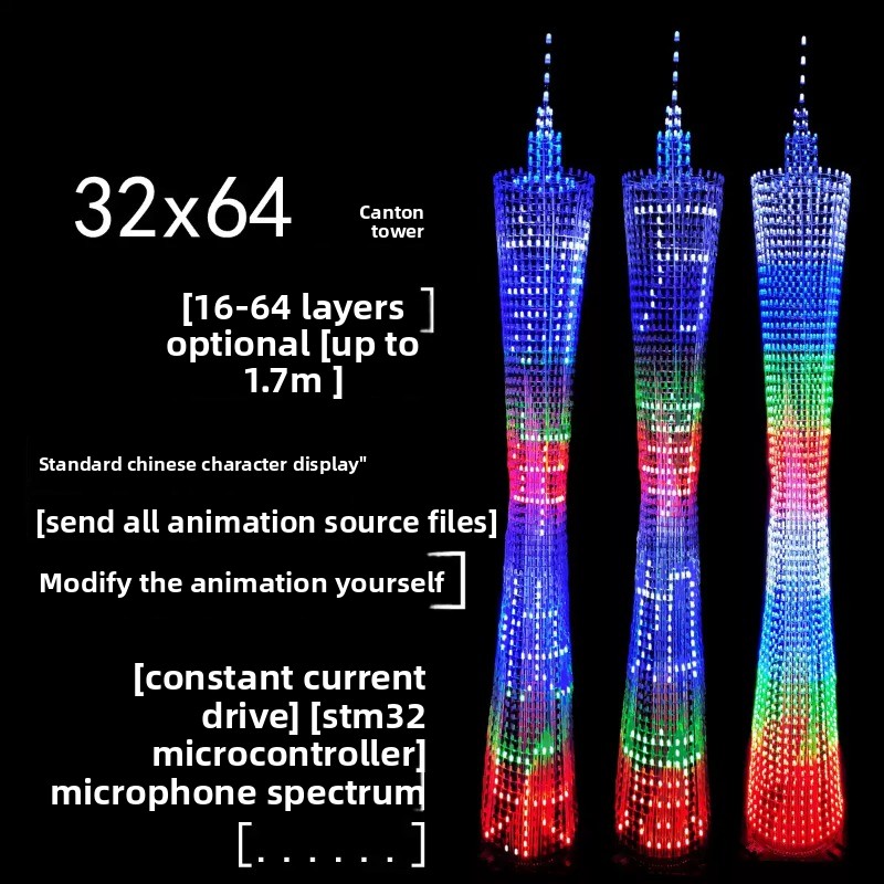 64 레이어 캔톤 타워 DIY 전자 키트 LED 소형  - Diy Electronics Kits For Kids 리뷰 및 가격