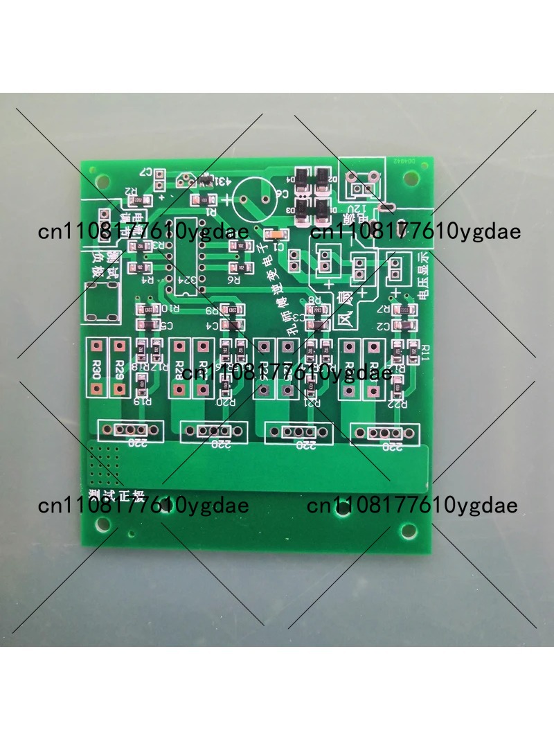 고출력 LM324 전자 부하 장치, 4채널 전력 튜브  - Diy Electronics Youtube Channel 리뷰 및 가격